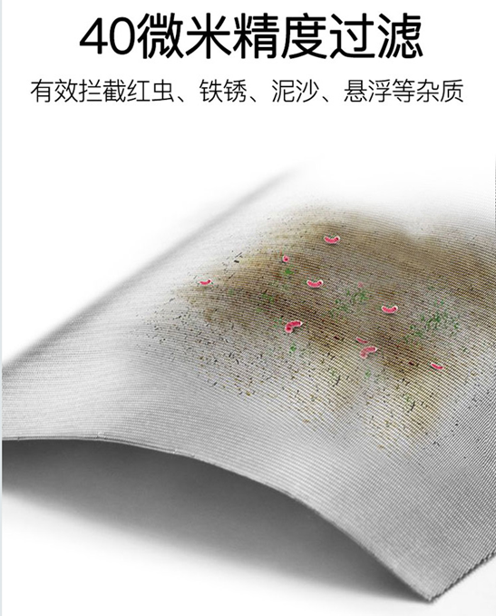 氣泵濾芯_http://m.ksshangpin.cn_不銹鋼編織網類_第5張