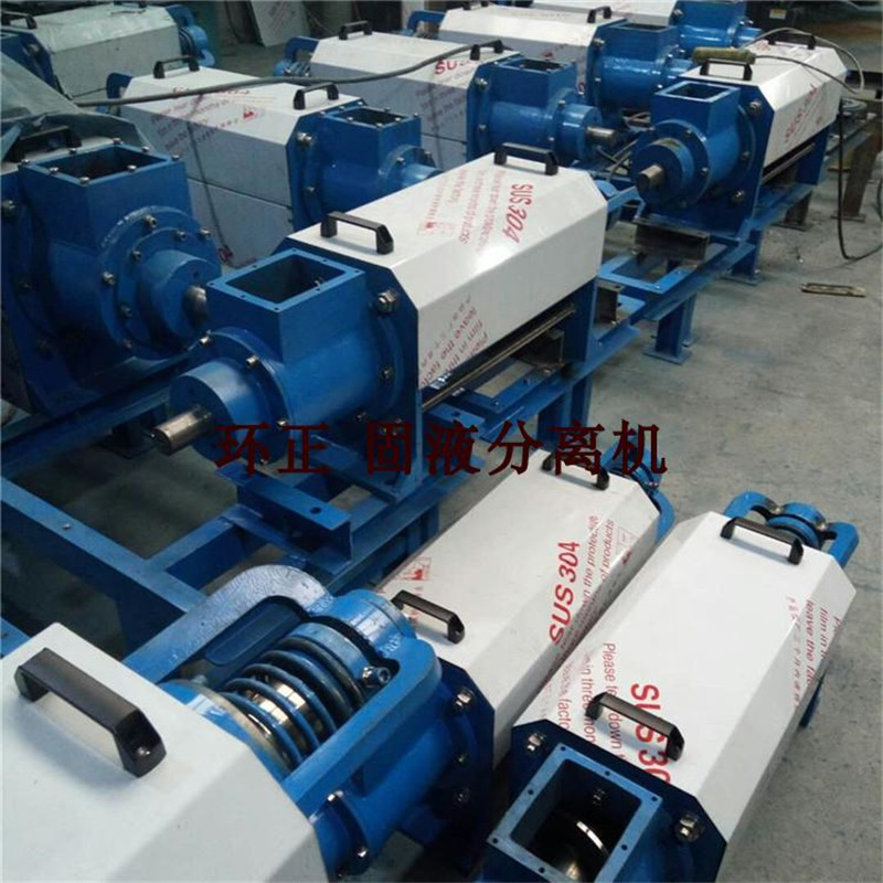 固液分離機_http://m.ksshangpin.cn_不銹鋼楔形絲篩網_第3張